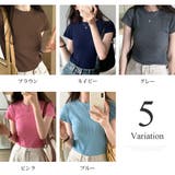 半袖リブTシャツ レディース 10代 | Dewlily | 詳細画像5 