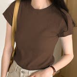 ブラウン | 半袖リブTシャツ レディース 10代 | Dewlily