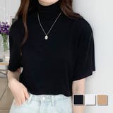 ハイネック半袖ニット レディース 10代 | Dewlily | 詳細画像1 