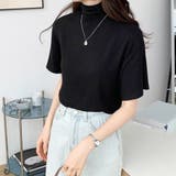 ハイネック半袖ニット レディース 10代 | Dewlily | 詳細画像13 