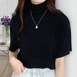 ブラック | ハイネック半袖ニット レディース 10代 | Dewlily