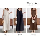 ノースリーブリボンワンピース レディース 10代 | Dewlily | 詳細画像5 