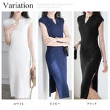 フレンチスリーブサマーニットワンピース レディース 10代 | Dewlily | 詳細画像5 