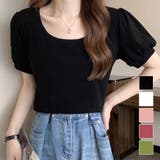 バルーンスリーブTシャツ レディース 10代 | Dewlily | 詳細画像1 