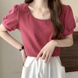 バルーンスリーブTシャツ レディース 10代 | Dewlily | 詳細画像14 