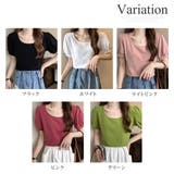 バルーンスリーブTシャツ レディース 10代 | Dewlily | 詳細画像5 