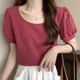 ピンク | バルーンスリーブTシャツ レディース 10代 | Dewlily