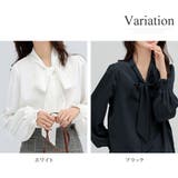 リボン付きルームウェア レディース 10代 | Dewlily | 詳細画像5 