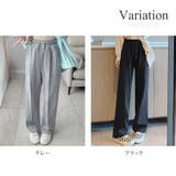 プレス加工スウェットパンツ レディース 10代 | Dewlily | 詳細画像5 