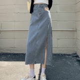 ブルー | デニム風ロングスリットスカート 10代 20代 | Dewlily
