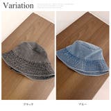 デニム風つば広バケットハット 10代 20代 | Dewlily | 詳細画像5