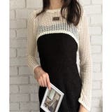 アイボリー | メッシュ編みクロップドニット レディース ニット | Dewlily