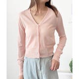 ピンク | Vネックシースルーカーディガン レディース 韓国 | Dewlily