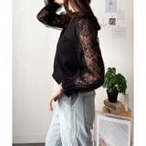 レーススリーブニット レディース ニット | Dewlily | 詳細画像23 