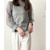 レーススリーブニット レディース ニット | Dewlily | 詳細画像7 