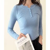 ライトブルー | 長袖リブニットトップス レディース ニット | Dewlily