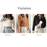 襟付きバイカラーリブトップス レディース トップス | Dewlily | 詳細画像5 