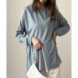 ブルー | ドッキングプルオーバー レディース トップス | Dewlily