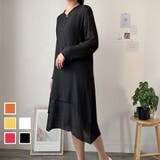 長袖Aラインワンピース レディース ワンピース | Dewlily | 詳細画像1 