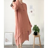 長袖Aラインワンピース レディース ワンピース | Dewlily | 詳細画像4 