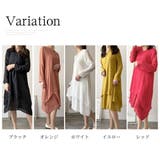 長袖Aラインワンピース レディース ワンピース | Dewlily | 詳細画像5 