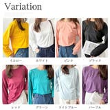 ボリューム袖カットソー レディース 韓国 | Dewlily | 詳細画像5 