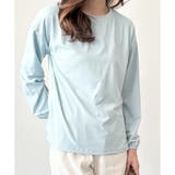 ライトブルー | ボリューム袖カットソー レディース 韓国 | Dewlily