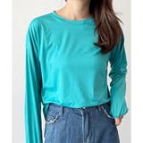 グリーン | ボリューム袖カットソー レディース 韓国 | Dewlily