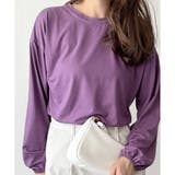 パープル | ボリューム袖カットソー レディース 韓国 | Dewlily