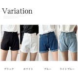 デニム風ショートパンツ レディース 韓国 | Dewlily | 詳細画像5 