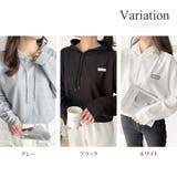 フード付きプルオーバー 韓国 ファッション | Dewlily | 詳細画像5 