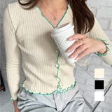 配色メロウフリルリブカーディガン レディース 韓国 | Dewlily | 詳細画像1 