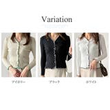 配色メロウフリルリブカーディガン レディース 韓国 | Dewlily | 詳細画像5 