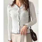 ホワイト | 配色メロウフリルリブカーディガン レディース 韓国 | Dewlily