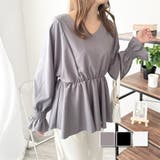 Vネックギャザーブラウス レディース 韓国 | Dewlily | 詳細画像1 