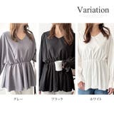 Vネックギャザーブラウス レディース 韓国 | Dewlily | 詳細画像5 