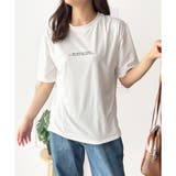 フロントロゴ半袖Tシャツ 夏トップス 半袖 | Dewlily | 詳細画像11 