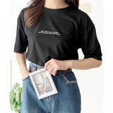 フロントロゴ半袖Tシャツ 夏トップス 半袖 | Dewlily | 詳細画像19 