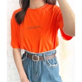 フロントロゴ半袖Tシャツ 夏トップス 半袖 | Dewlily | 詳細画像26 