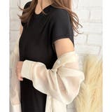 ニットストレートワンピース ワンピース ニット | Dewlily | 詳細画像17 