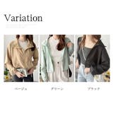 ショート丈ドロストブルゾン ライトアウター ジャケット | Dewlily | 詳細画像5 