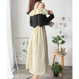 フリルオフショルダーワンピース レディース ロング丈 | Dewlily | 詳細画像10 