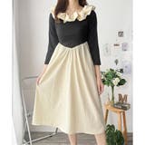 フリルオフショルダーワンピース レディース ロング丈 | Dewlily | 詳細画像16 