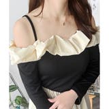 フリルオフショルダーワンピース レディース ロング丈 | Dewlily | 詳細画像21 