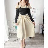 フリルオフショルダーワンピース レディース ロング丈 | Dewlily | 詳細画像9 