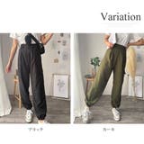 カーゴ風ジョガーパンツ レディース 無地 | Dewlily | 詳細画像5 