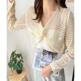 透かし編みねじりショートトップス 韓国 ファッション | Dewlily | 詳細画像12 