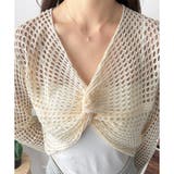 透かし編みねじりショートトップス 韓国 ファッション | Dewlily | 詳細画像28 