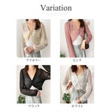 透かし編みねじりショートトップス 韓国 ファッション | Dewlily | 詳細画像5 