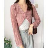 ピンク | 透かし編みねじりショートトップス 韓国 ファッション | Dewlily